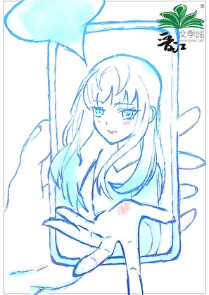 漫画万人嫌自救指南
